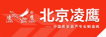 精材藝匠板材